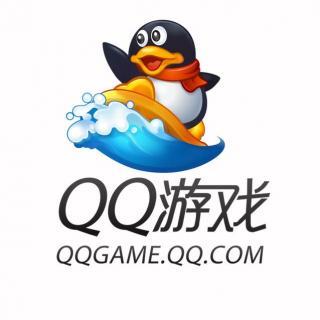 QQ游戏大厅官方免费版
