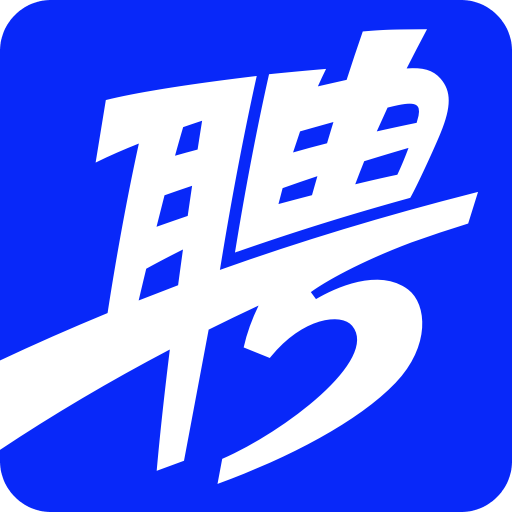 智联招聘2024-智联招聘app下载安卓版